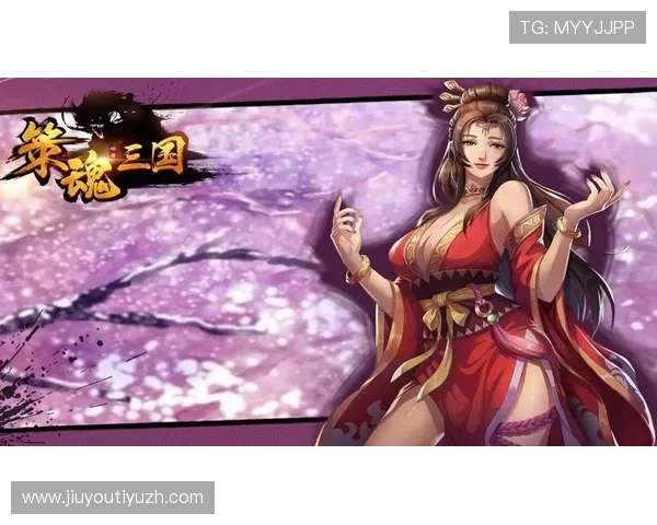 九游会(j9)真人游戏第一品牌,结合最新技术,带来沉浸式真人娱乐体验 九游会(j9)真人游戏第一品牌,结合最新技术,带来沉浸式真人娱乐体验