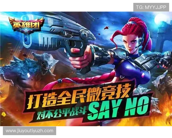 九游会游戏中国官方网站多平台支持让你随时随地畅玩精彩游戏内容