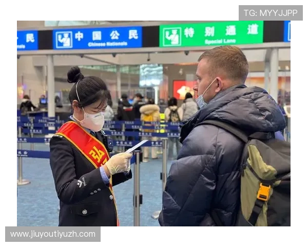 九游体育国际:以创新科技推动体育产业数字化转型的先锋力量 九游体育国际:以创新科技推动体育产业数字化转型的先锋力量