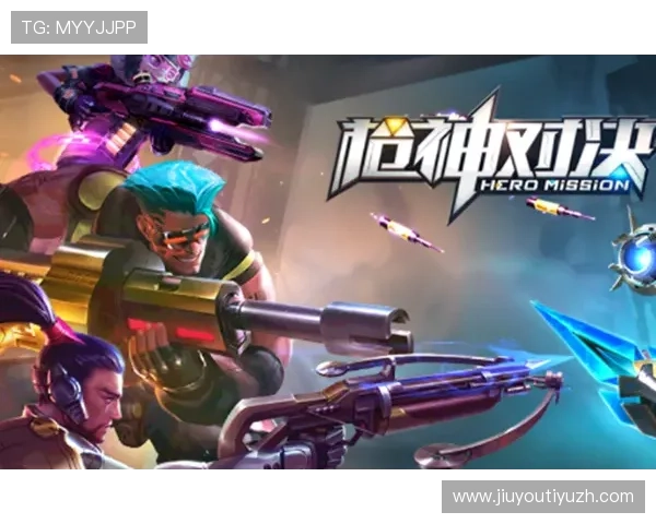 九游体育电子游戏平台打造专业的体育电竞社区,促进玩家之间的交流与合作