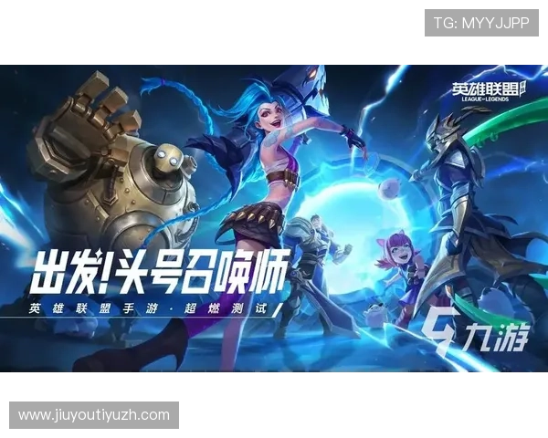 九游apk下载网址安全可靠,轻松下载海量优质游戏应用平台