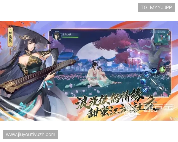 九游云游戏官网官方最新公告，及时了解游戏更新与官方活动安排