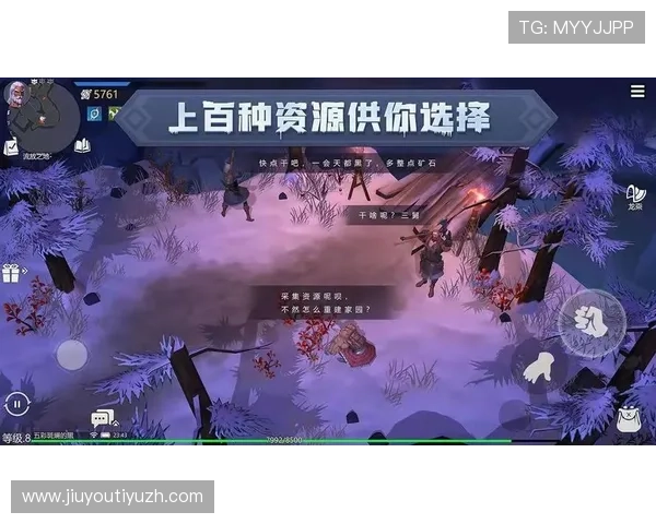 九游PS电子游戏安全下载与防止账号被封的实用技巧分享