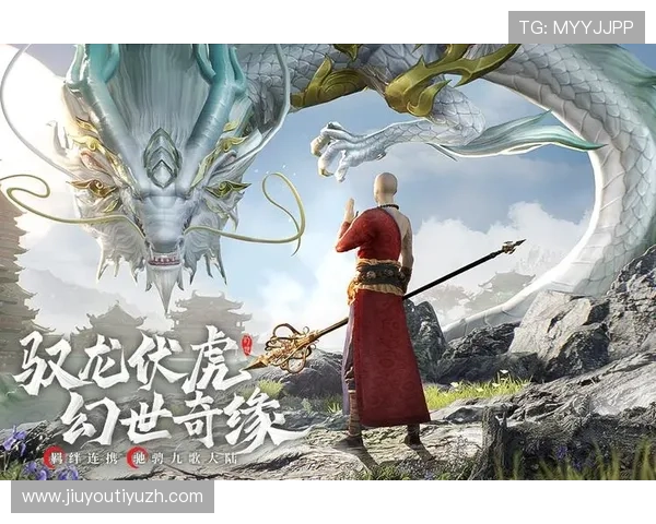 九游娱乐网址官方网站提供最新游戏资讯与优惠活动,尽享丰富娱乐内容 九游娱乐网址官方网站提供最新游戏资讯与优惠活动,尽享丰富娱乐内容