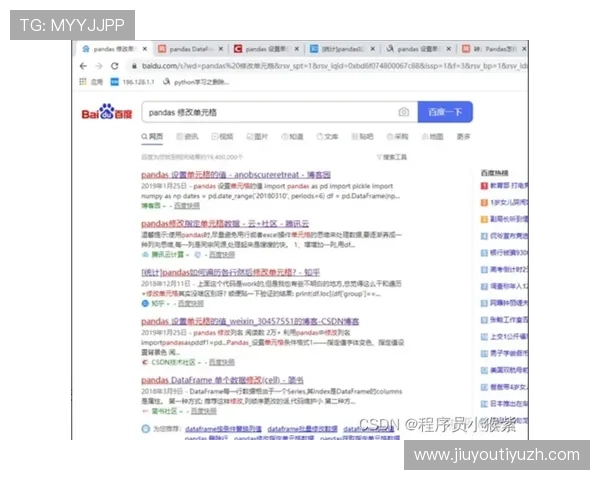 九游官方网站首页客服支持与帮助中心全面指南解决你的使用中遇到的各种问题 九游官方网站首页客服支持与帮助中心全面指南解决你的使用中遇到的各种问题