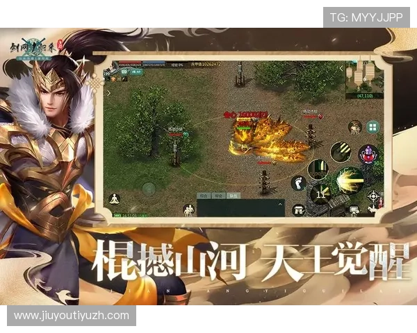 九游官网游戏中心多平台同步登录，随时随地畅享精彩游戏内容