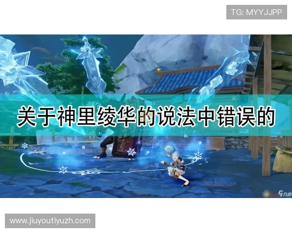 九游游戏中心 app 常见问题与解决方案，快速排查游戏中遇到的各种问题