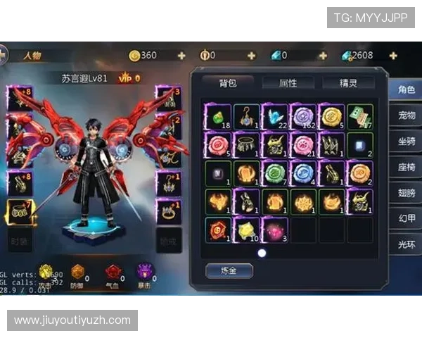 九游网官方游戏大厅优化界面设计,操作更流畅游戏体验更舒适