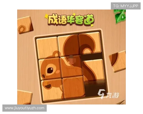 九游账号登陆中心账号注册流程详解帮助新用户顺利完成注册