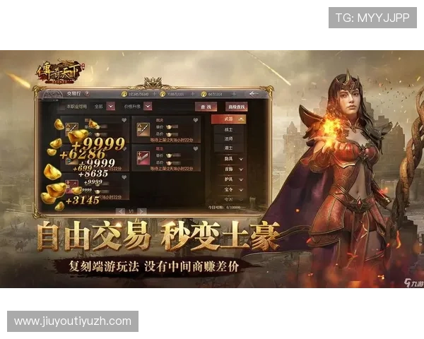 解锁澳新娱乐九游官网的隐藏游戏与秘籍分享