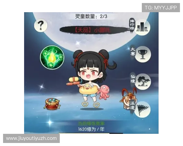 J9九游在线官网丰富的游戏礼包与优惠活动助力玩家轻松开启游戏之旅