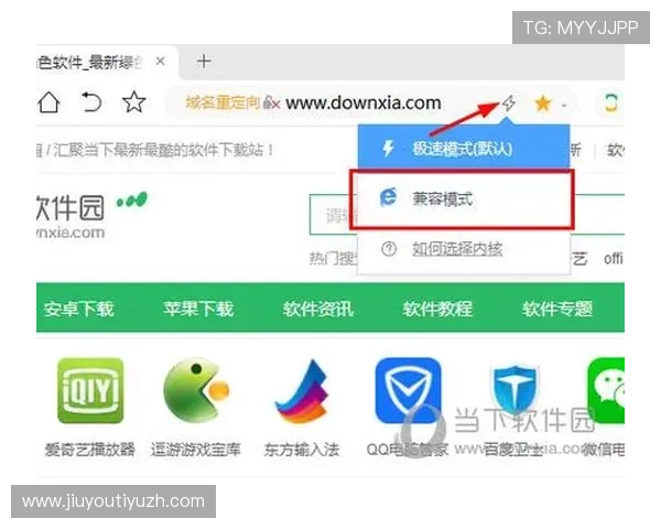 九游云游戏网页版直接进入支持设备与浏览器兼容性分析