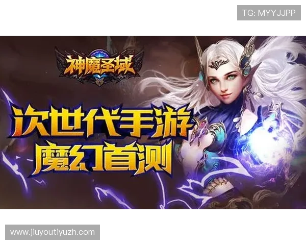 九游娱乐手机娱乐优化界面设计，操作流畅让你沉浸在精彩纷呈的游戏世界中