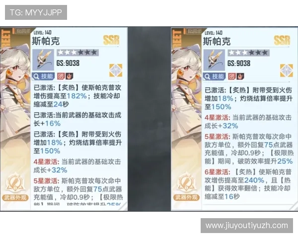 J9九游百家乐高额返水优惠活动及玩家实战经验分享