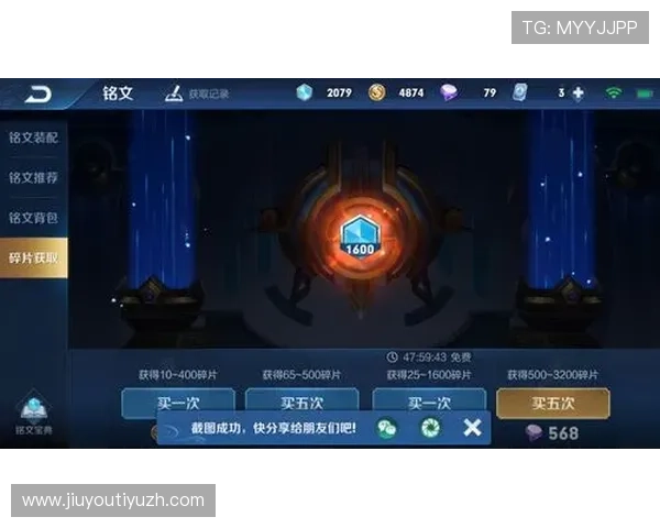 九游ag登录j9最新版本更新内容介绍,掌握最新游戏功能与优化提升体验