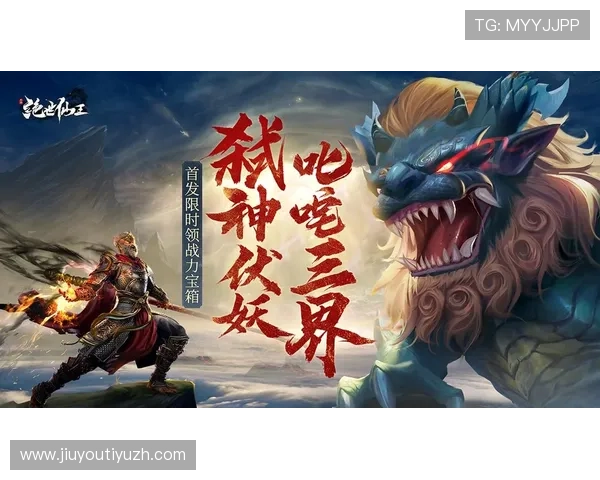 九游j9老哥俱乐部专属优惠活动与充值返利攻略，助你轻松提升游戏战力享受更多福利