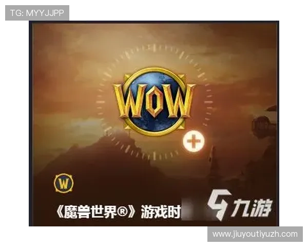 九游体育网页版在线登录app解决登录难题提供多种快捷登录方式确保用户快速进入游戏