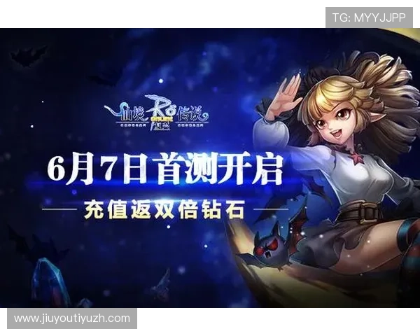 九游游戏网页最新攻略与下载指南帮助玩家轻松畅玩游戏体验提升